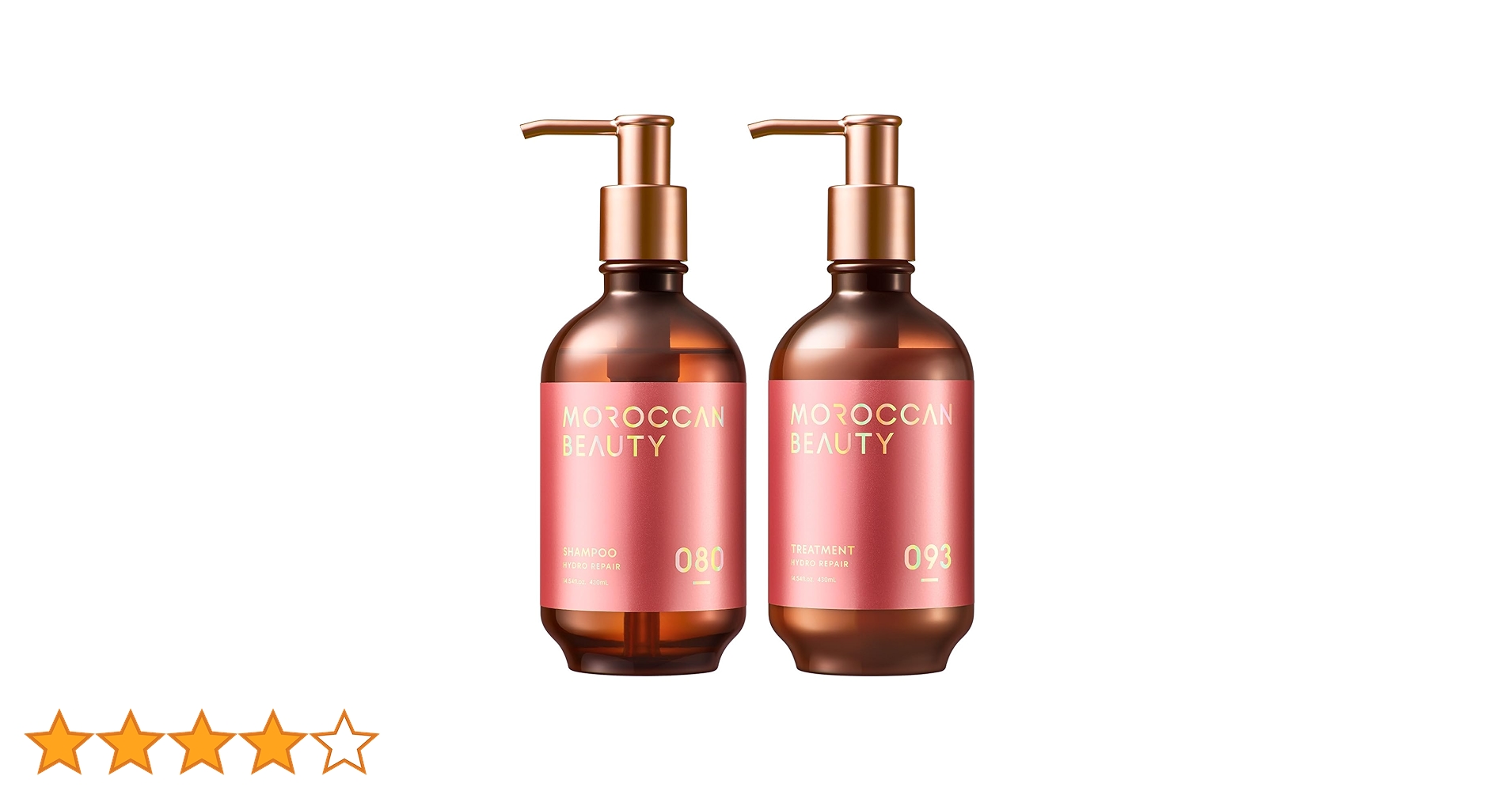 Amazon | モロッカンビューティ ハイドロリペア シャンプー ヘア